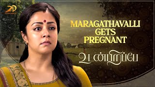 Udanpirappe - Maragathavalli gets pregnant |Jyothika | M. Sasikumar | Samuthirakani |2DEntertainment
