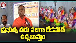 Bhagavanth Rao F2F Over Ganesh Statue Design | V6 News