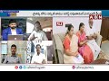 గుడ్ బుక్ తో జగన్ కి ముప్పు analyst subbarao analysis on jagan good book abn telugu