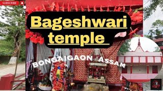 The Bageshwari Temple: A Place Of Worship And Wonder