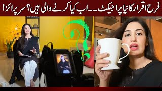My new surprise project | To find out watch this vlog | Farah Iqrar