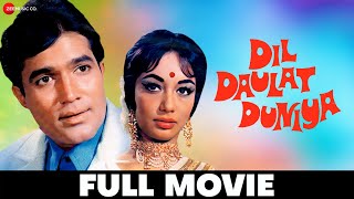 दिल दौलत दुनिया Dil Daulat Duniya (1972) Full Movie | Rajesh Khanna, Sadhana, Ashok Kumar