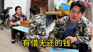 为何母亲借给表弟的五千块钱变成五百了？