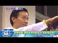 20170917中天新聞　妙禪神蹟　傳癌症骨刺都能治　獨缺糖尿病？