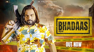 BHADAAS ( Official Video ) Singer PS Polist New Song 2024 | Latest Haryanvi Song | RK Polist