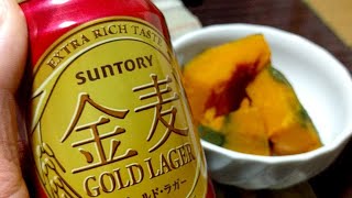 「ライブ配信」晩酌しながらのまったり雑談。