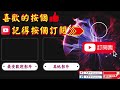 【直播精華】搞笑場面 巧遇 7歲神童！現在小朋友這麼聰明？我不如一個小孩子｜最雷實況主｜apex 精華 附 字幕 粵語