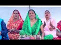 प्यारा भजन ❤️ रात सखी मोहे सपना आया हो रही जय जयकार guru bhajan in ladies kirtan dholak bhajan