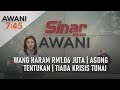 [LANGSUNG] #AWANI745 | 12 April 2023