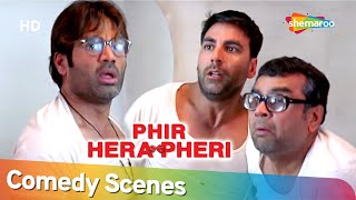 Phir Hera Pheri  | Most Popular Comedy Scenes | Paresh Rawal - Akshay Kumar - Suniel Shetty