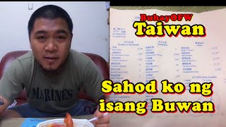 Buhay OFWTaiwan | Buong Sahod ko ng Isang Buwan + Overime