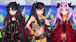 【FGO】スペース・イシュタル マイルーム＆霊基再臨等ボイス集+α【Fate/Grand Order】/ Space Ishtar Voice Lines