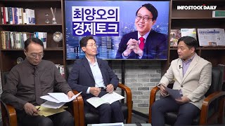 미국 기술주 장세가 조정받는 세 가지 이유는?