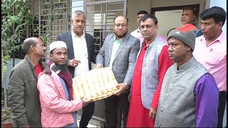 ঢাকার দোহারে শীতার্তদের মাঝে কম্বল বিতরণ করলো স্যামস-৯২