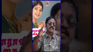 சித்தாராவை மோசம் செய்த பாலச்சந்தர் | thiraikoothu vithaga