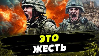 FREEДОМ | МОЩНАЯ ОТВЕТКА ВСУ! ТЕХНИКА ВРАГА С ТРЕСКОМ ПЫЛАЕТ! День 25.10.2024 - 18:30