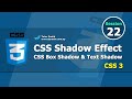 CSS Shadow Effect Tutorial - CSS Text Shadow - CSS Box Shadow Session 22 | Tutor Pratik