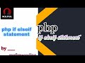 php if elseif statement #phpifelseifstatement #shorts #phpforbeginners #phpfullcourse #phpinhindi