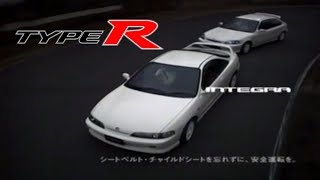 ホンダ シビック タイプR EK9 \u0026 インテグラ タイプR DC2 CM Honda Civic TYPE R EK9 \u0026 Integra TYPER DC2 Ad