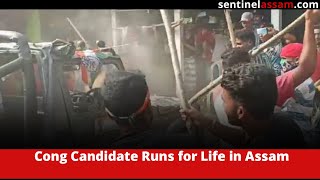 Cong Candidate Runs for Life in Assam