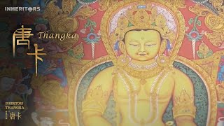 A man who collects the world’s most precious thangka paintings