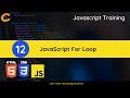 Javascript For Loop Tutorial