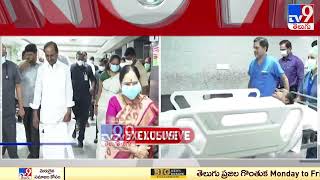 CM KCR Exclusive Visuals in  Yashoda Hospital - TV9