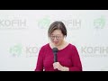 kofih 제3회 global health forum