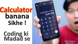 Learn to Make Calculator using C Programming Language Full Easy Guide