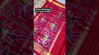 Bridal Half White Narikunj Design Pochampally Ikkat Silk Saree | Tusser Ikkat Pattu Sarees