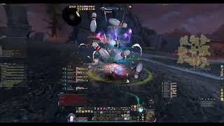 AION RETAIL NA 8.4  Kaldor PVP FUN!