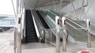 【エスカレーター観察】広島空港　東芝製