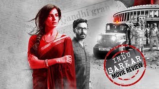 Indu Sarkar Movie Review | Spoiler Free
