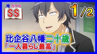 Playtube Pk Ultimate Video Sharing Website