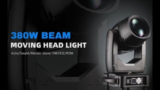 BECEN NEW 380W/420W Beam moving head light! #stagelights #beammovingheadlight