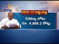 శాసనసభలో 2016 17 బడ్జెట్ ప్రవేశపెట్టిన ఆర్థిక మంత్రి యనమల