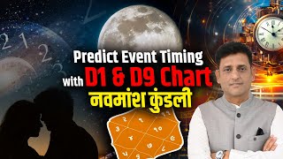 Predict Life Events with D-1 \u0026 D-9 Chart: Secrets of Navmansh Kundali | Astrologer Hanish Bagga