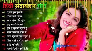 90’s sad Hindi Songs💔 Hindi bewafai Song💘 Udit Narayan, Alka Yagnik songs🌹 Hindi Jukebox  sad songs