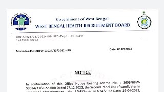 WBHRB NEW NOTICE RELEASED YESTERDAY FOR WBMES ASSISTANT PROFESSOR WATCH TILL END