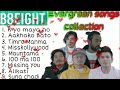 b 8eight evergreen songs collection jukebox 2021 best of b 8eight songs