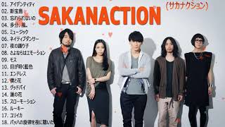 Sakanaction (サカナクション)最新ベストヒットメドレー 2021