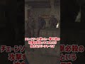 チェーンソー男をざっくり解説【バイオハザードre 4】【ホラゲ】 shorts