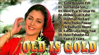 OLD IS GOLD - सदाबहार पुराने गाने | Old Hindi Romantic Songs | Best collection song of Lata & Rafi