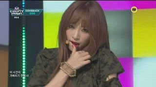 【HD繁體中字】 150417 EXID - Ah Yeah  @  Mnet M! Countdown