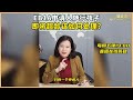 eb1a申请人随行孩子即将超龄该如何处理？ 美國eb1a 海外規劃 出境 crba 出國