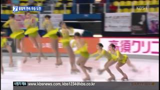 KBS 20140101 피겨여왕 김연아 소치에서 신화에 도전