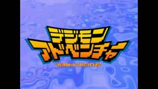 Brave heart | Miyazaki Ayumi / Digimon Adventure