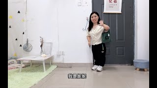 1米2小姐姐工作7年没跳槽｜赚加班费给爸爸买鞋子，爱和被爱都是很幸福的事情