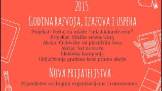 Civilon: Obeležavanje dvogodišnjice rada (29.01.2016.)