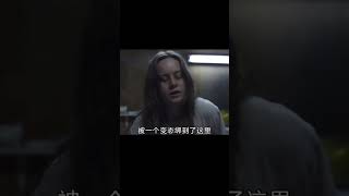 母子被男人囚禁長達7年，遭到非人的折磨，真實事件改編 劇情片 #影視解說 #電影解說 #高分電影 #劇情 #解說